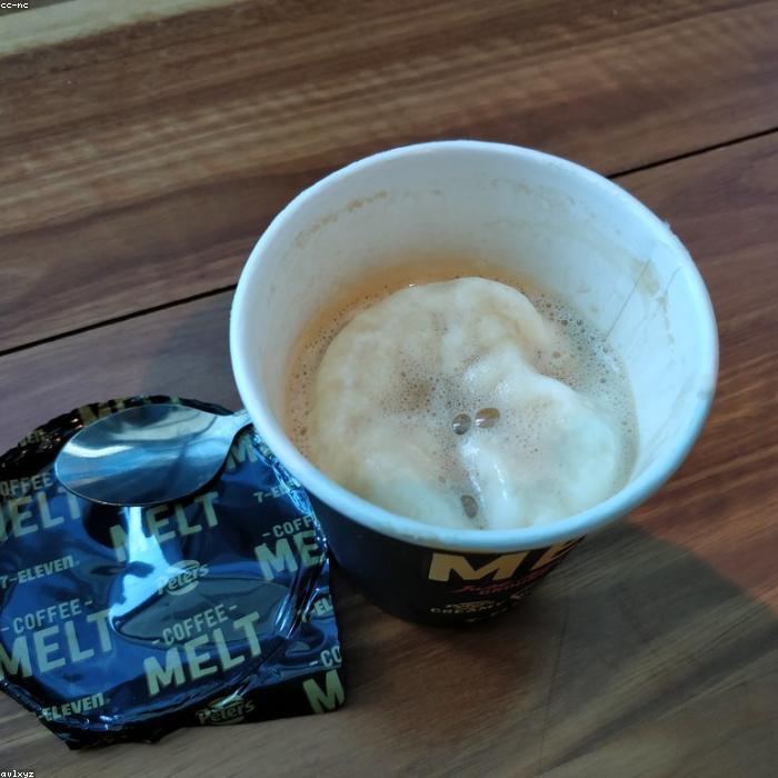 Mocha Affogato — Morning Ritual